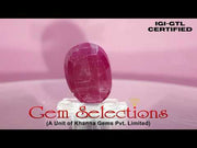 11.47 Ratti Natural Neo Burma Ruby with Govt. Lab Certificate-(5661)